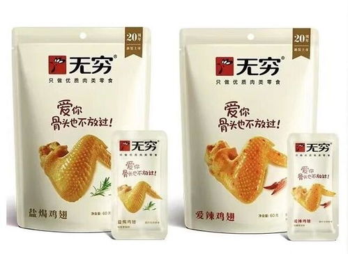 肉干里的“無(wú)窮”賽道 22年深耕，如何以極致產(chǎn)品力突圍紅海市場(chǎng)