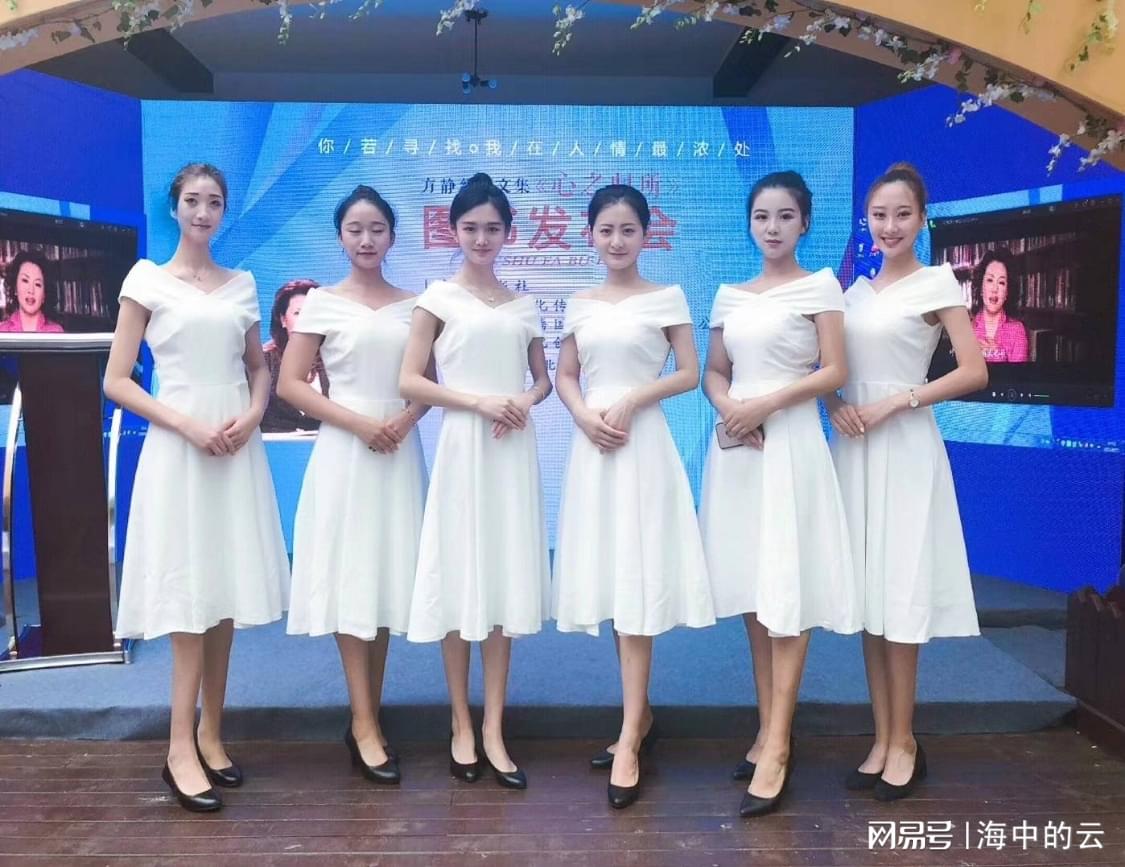 北京禮儀服務(wù)全攻略 宴會(huì)、慶典與會(huì)服人員的高標(biāo)準(zhǔn)要求