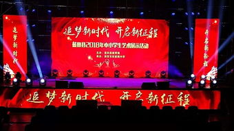 西安尚菲慶典禮儀服務(wù) 聚焦新聞資訊與攝影攝像服務(wù)的創(chuàng)新融合